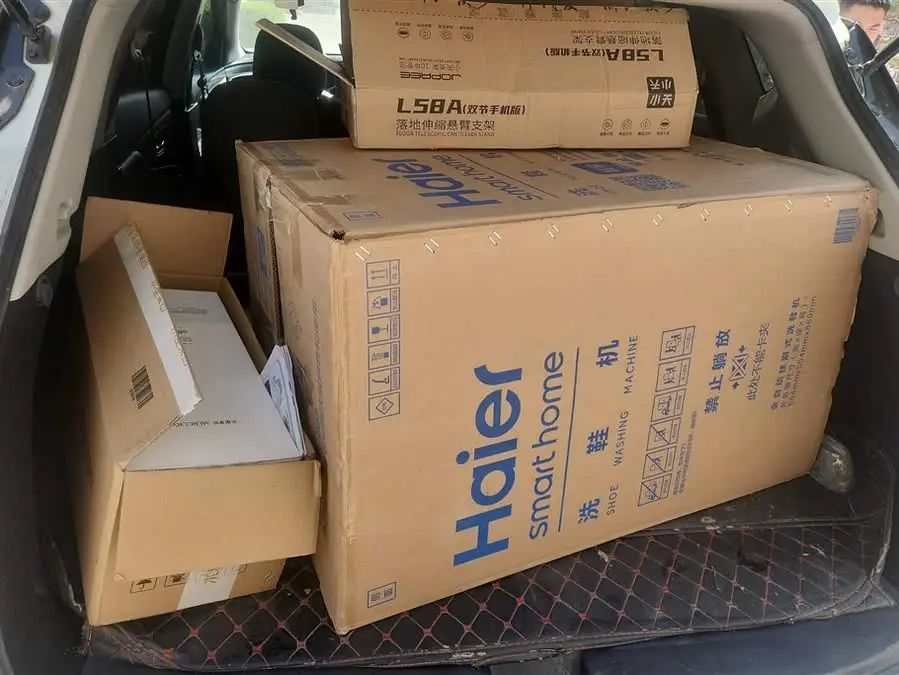 لوولان 2021 الطراز 2.5L XE الإصدار النخبوي ذو الدفع الثنائي