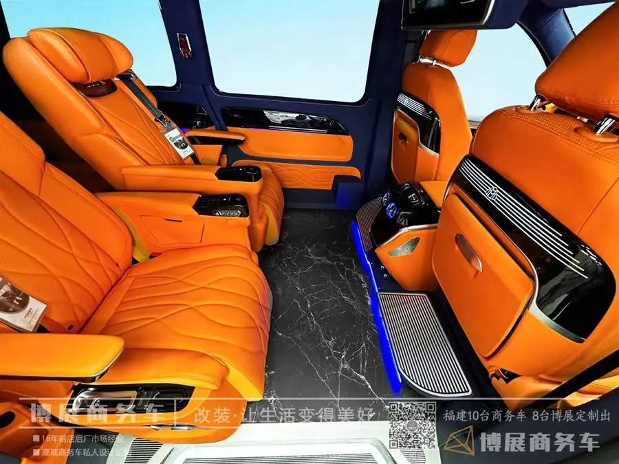 Vito 2024 2.0T Elite Version 7-seater