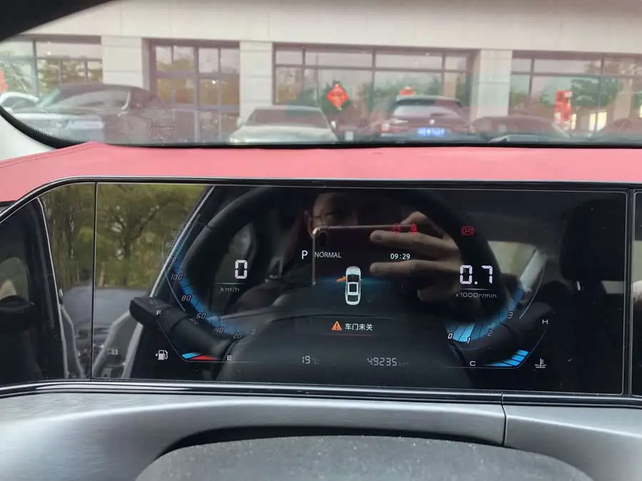 2022 Yidong PLUS Blue Whale NE 1.4T GDI DCT Premium Edition