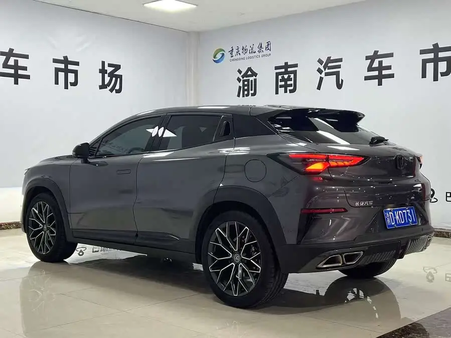 شانجان UNI-T 2022 1.5T الطراز الرائد