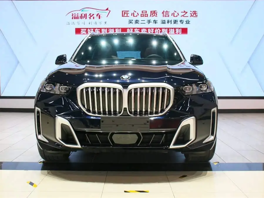 BMW X5 2023 xDrive 40Li M Sport Package