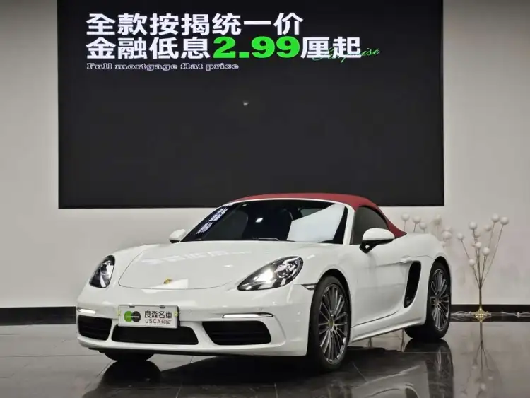 Porsche 718 2022 Boxster 2.0T