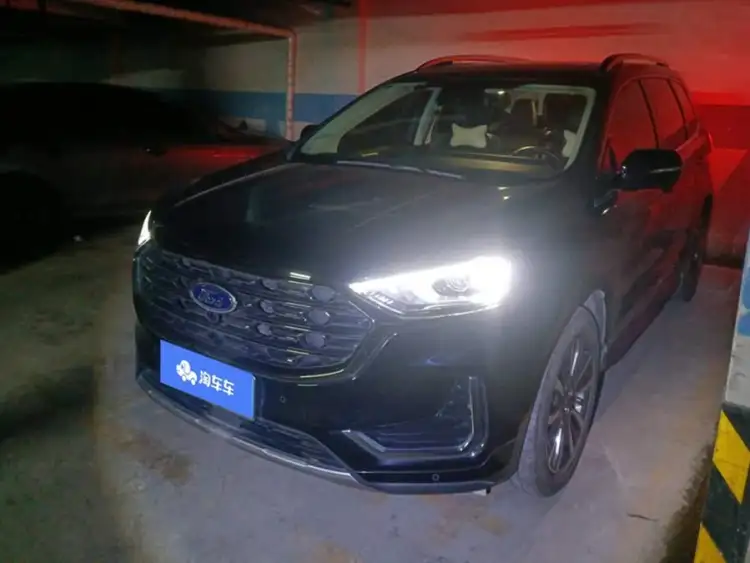 2021 Ford Edge PLUS EcoBoost 245 Two-Wheel Drive Luxury 7-Seater