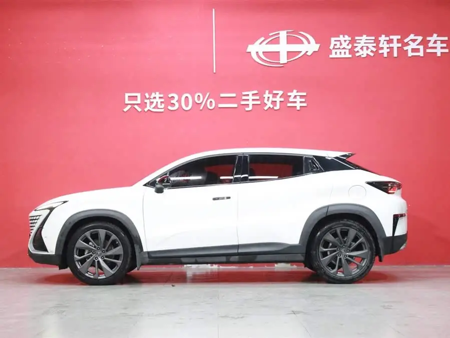 شانجان UNI-T 2020 1.5T البريميوم