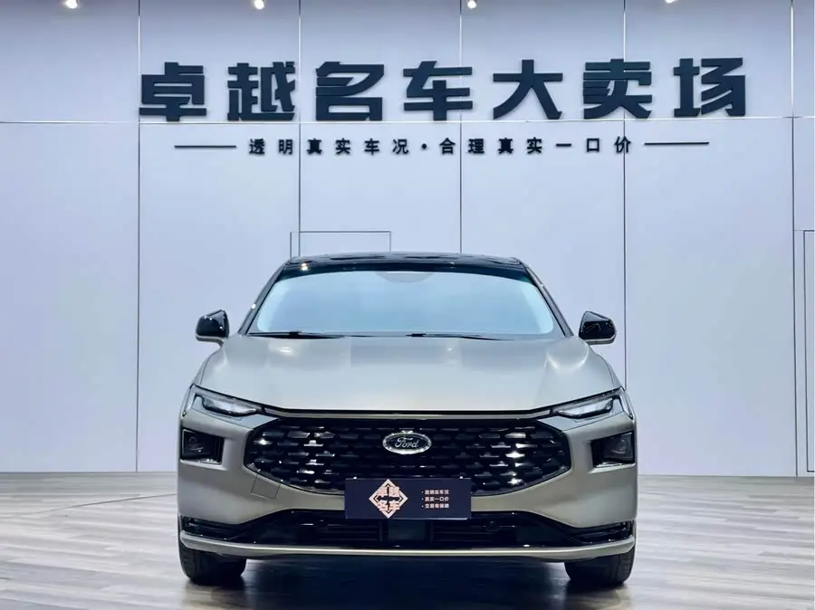 2023 Mondeo EcoBoost 245 Luxury