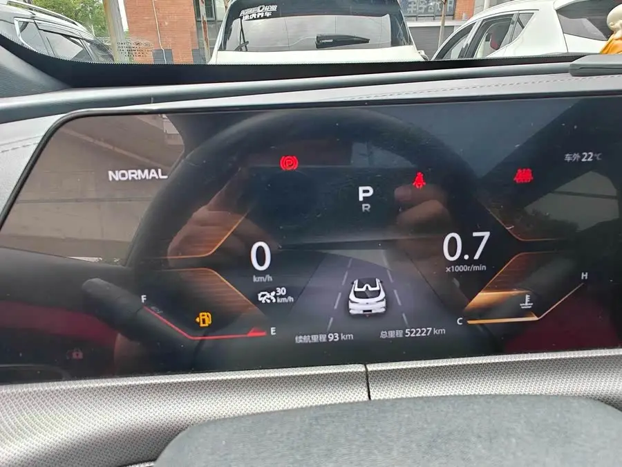 شانجان UNI-T 2020 1.5T بريميوم