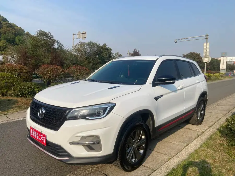 Changan CS75 2021 Glory Million Edition 280T DCT Luxury