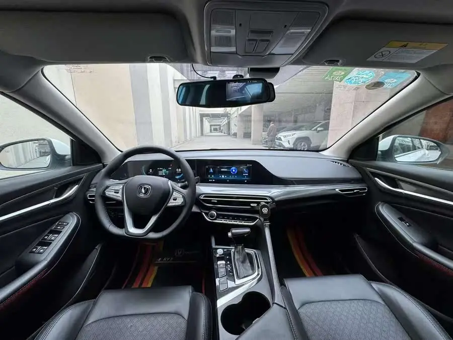 Yidong 2020 Plus Blue Whale NE 1.4T GDI DCT Premium