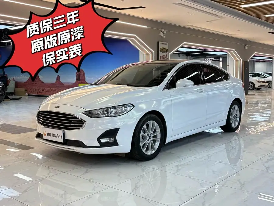 2020 Mondeo EcoBoost 200 Fashion Edition