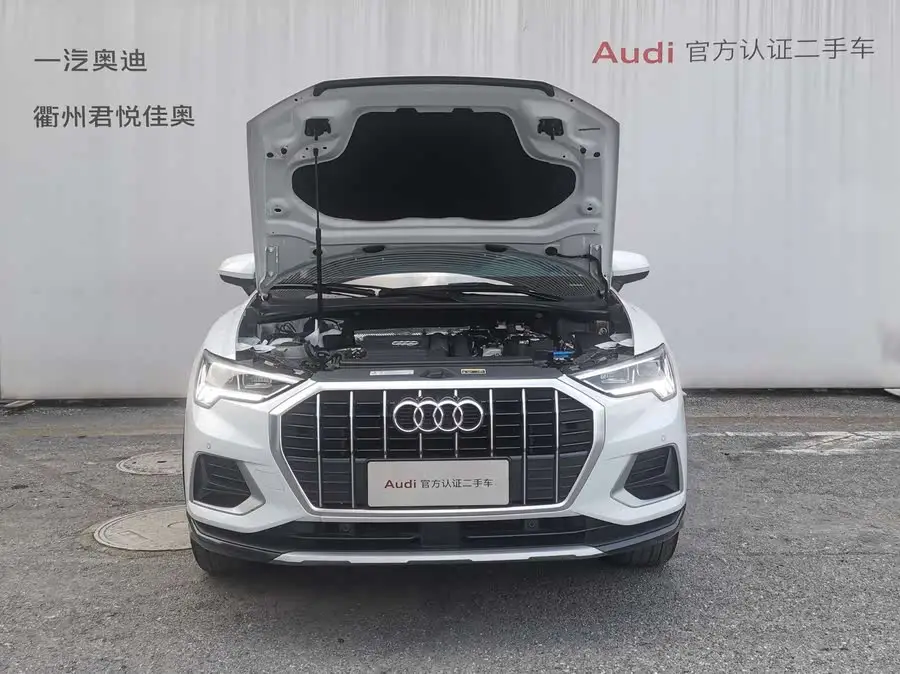 Audi Q3 2020 35 TFSI Progressiv