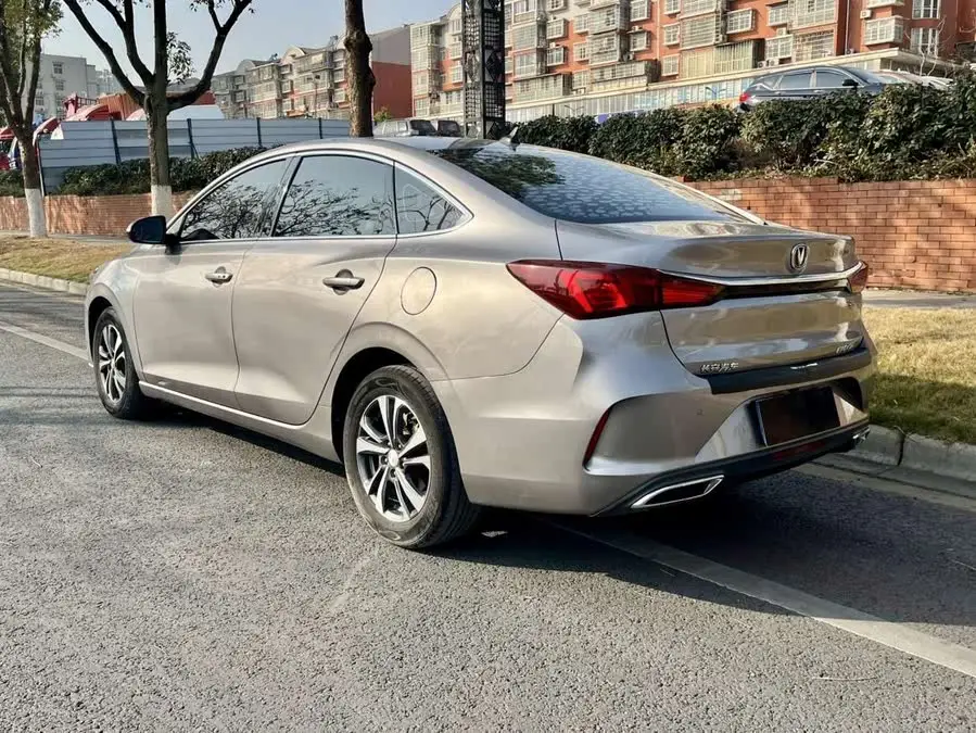 Yidong 2020 Model PLUS Blue Whale NE 1.4T GDI DCT Premium