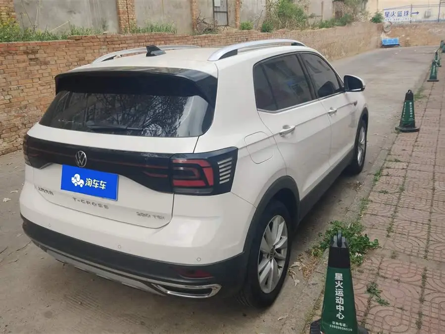 Tucson 2020 280TSI DSG Comfort Edition