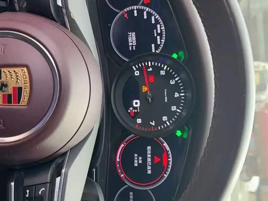 2021 Panamera 4 Executive Long Wheelbase 2.9T