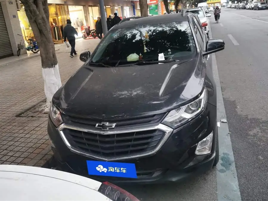 2019 Chevrolet Traverse 535T Automatic Chijie Version National VI