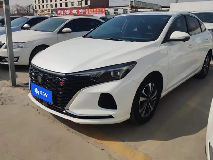 Yidong 2021 Plus Blue Whale NE 1.4T GDI DCT Premium