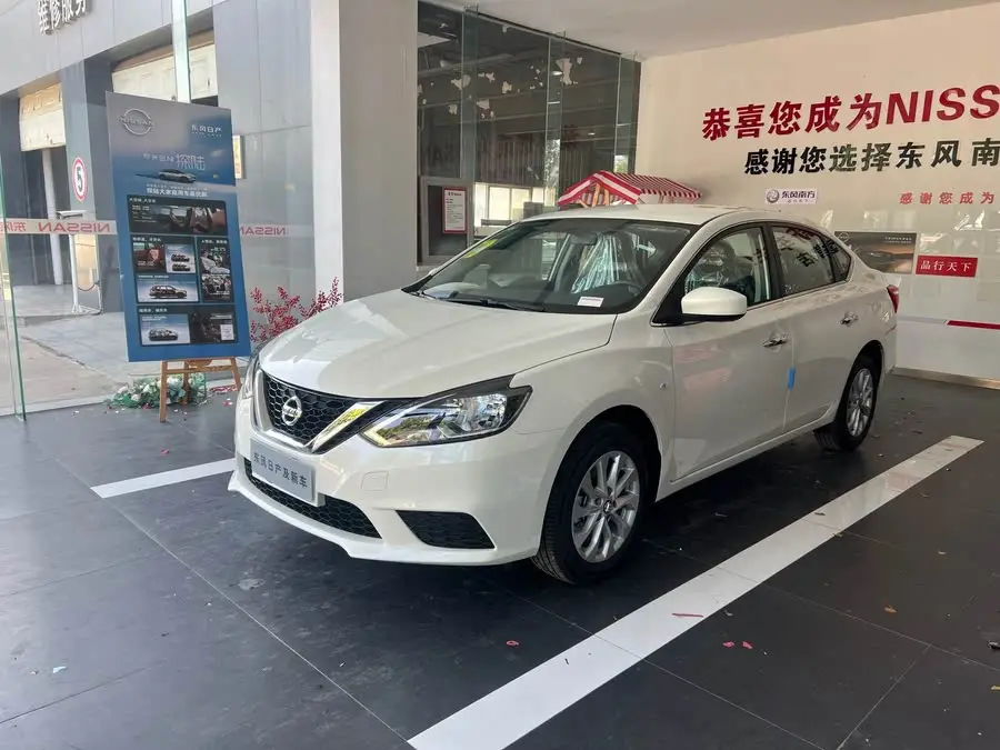 2024 Nissan Sylphy Facelift Classic 1.6XE CVT Comfort Edition