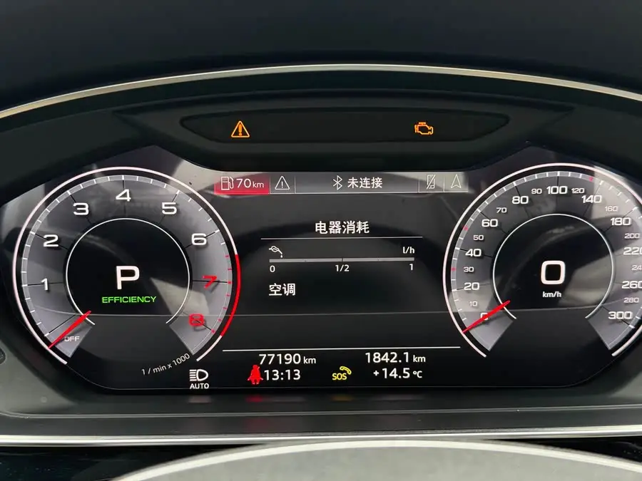 أودي A8 2019 نموذج محدث بلس A8L 50 TFSI كواترو مريح