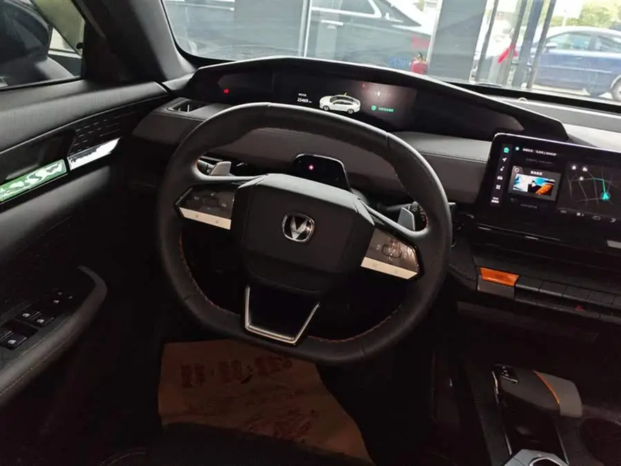Changan UNI-V 2022 1.5T Premium