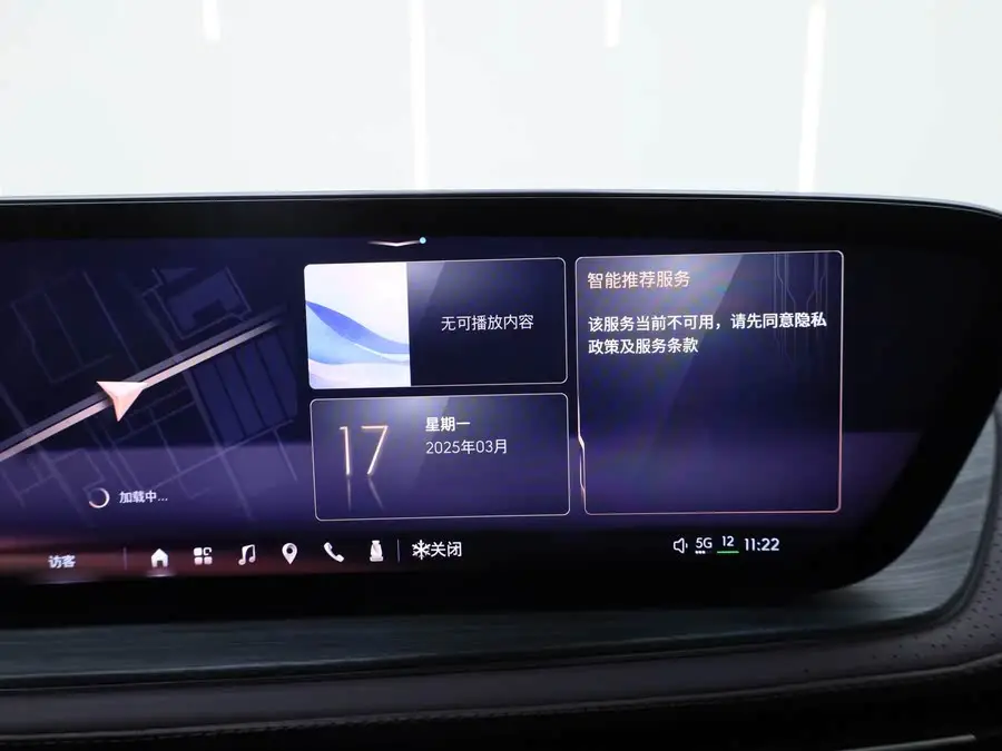 طراز القرن 2023 2.0T ذو الستة مقاعد إصدار يونشي