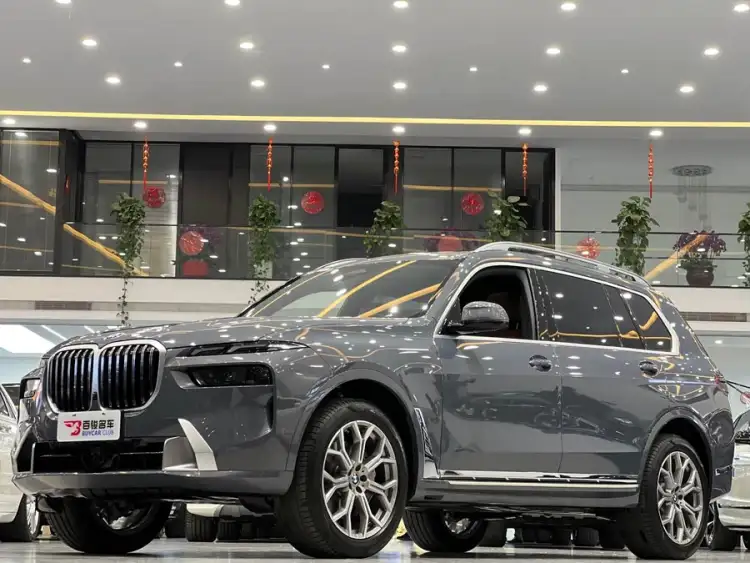 BMW X7 2023 xDrive40i Luxury Package