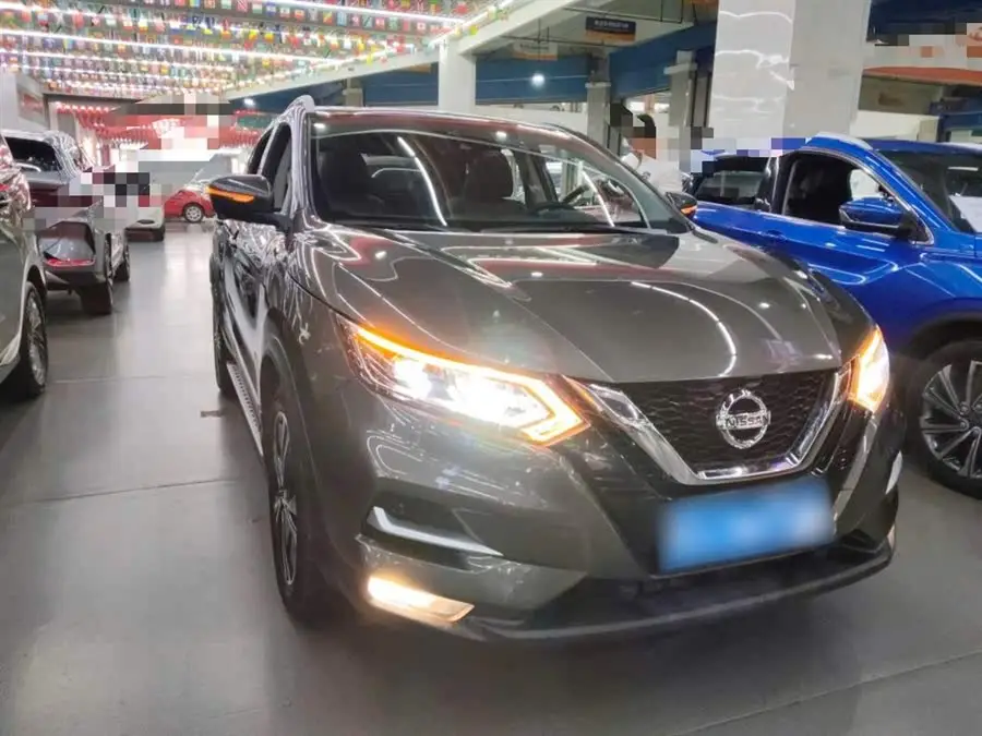 2021 Nissan X-Trail 2.0L CVT Premium