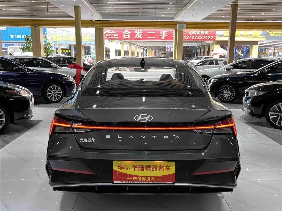 إيلانtra 2023 1.5L CVT LUX النسخة المتميزة