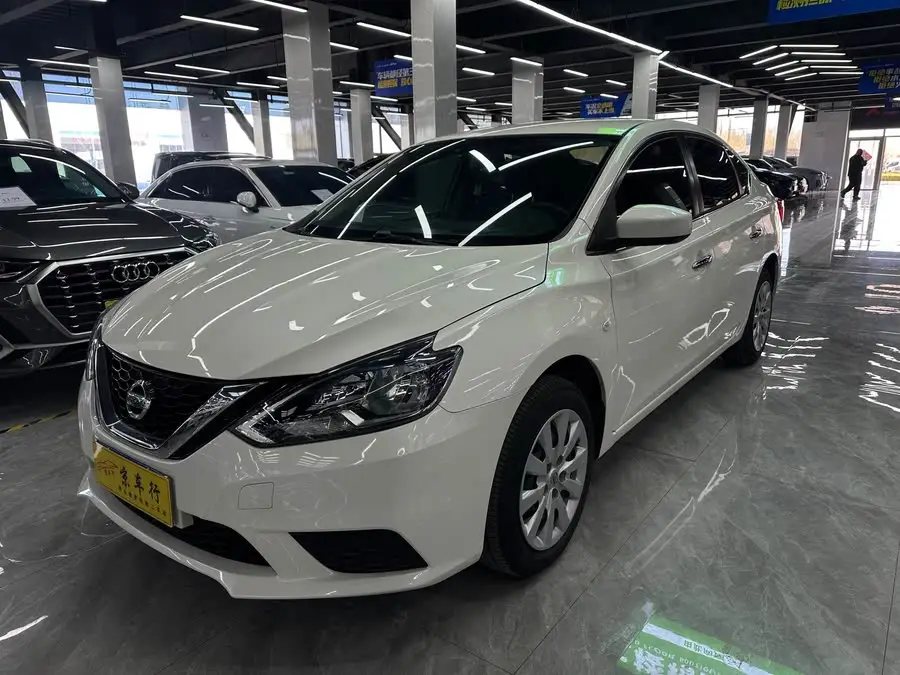 2022 Nissan Sylphy 1.6XE CVT Comfort Version