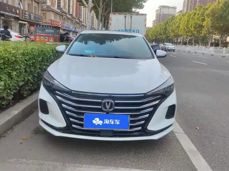 2022 Yidong PLUS 1.6L GDI CVT Luxury