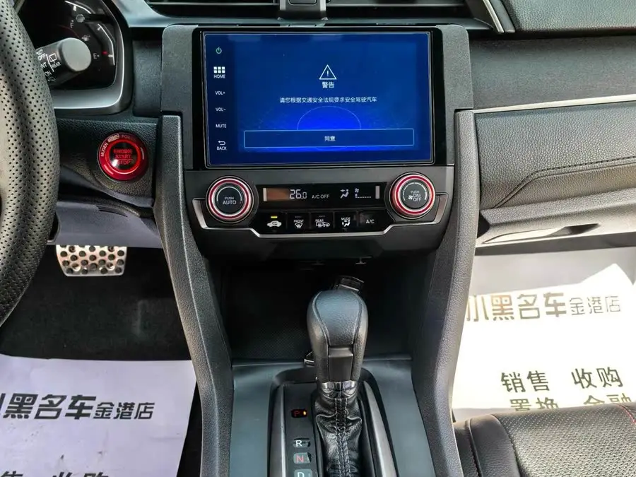 Civic 2021 HATCHBACK 220TURBO CVT Cool Control