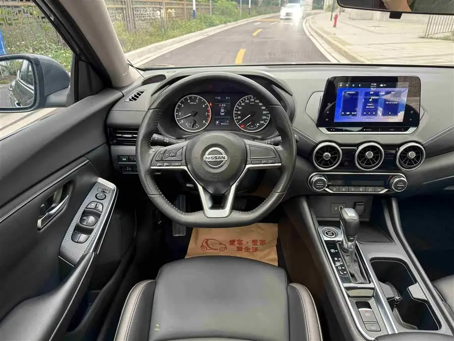 2022 إكسين يوي 1.6 لتر XL CVT استمتع بالإصدار