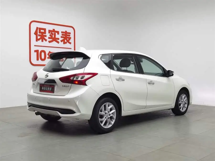 نيسان تييدا 2021 1.6 لتر CVT نسخة ذكية