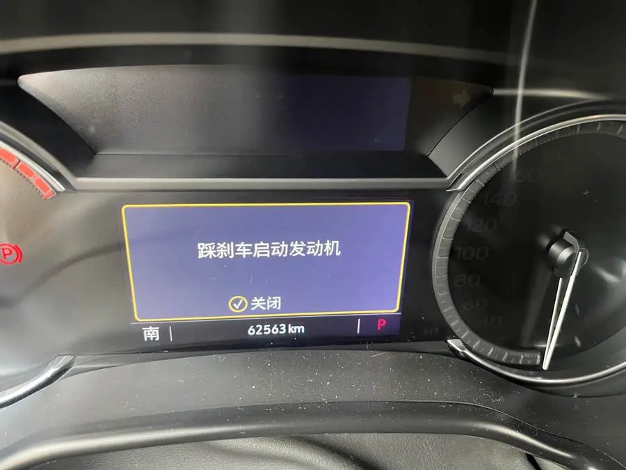 Cadillac CT5 2021 28T Fashion Edition