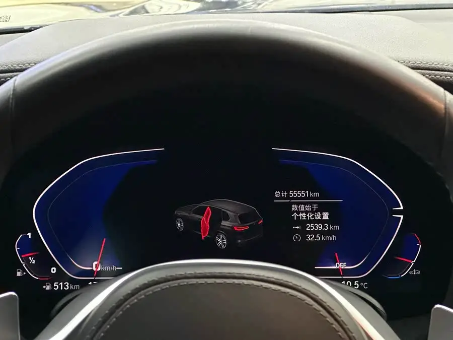 بي إم دبليو X5 2022 xDrive 40Li حزمة الرياضة M