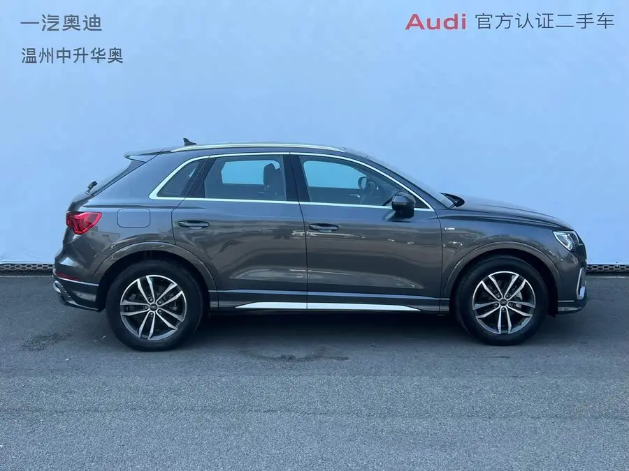 Audi Q3 2023 35 TFSI Trendy Dynamic (1.4T)