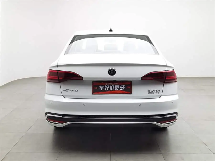 2023 Bora 200TSI DSG Joy Pro Edition