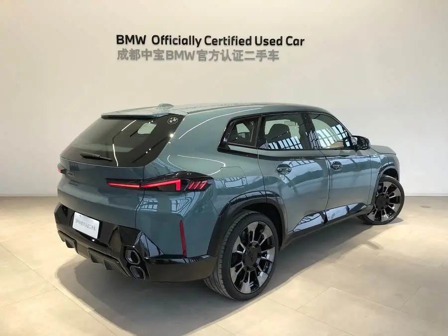 بي إم دبليو XM 2023 50e