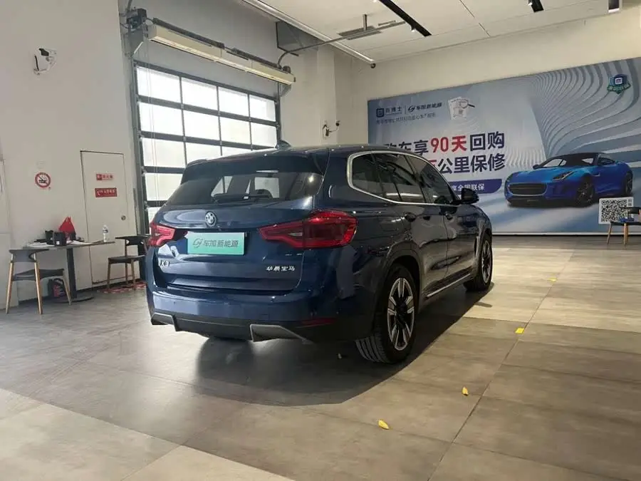 BMW iX3 2021 Facelift Leading Model