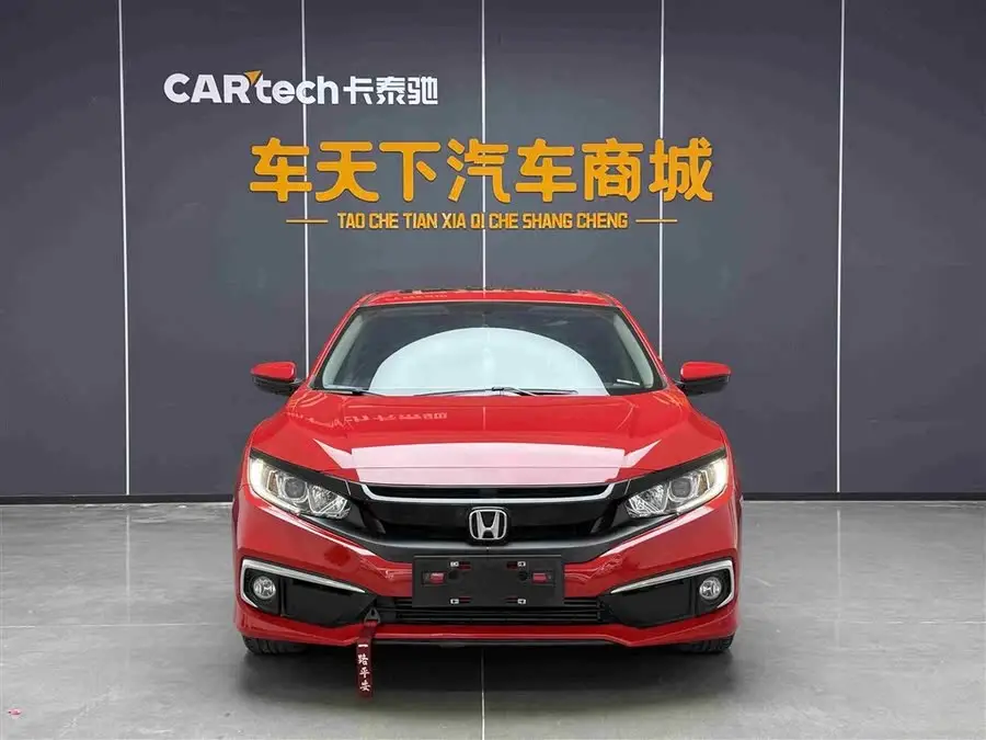 Civic 2019 220TURBO CVT Sport Version National VI