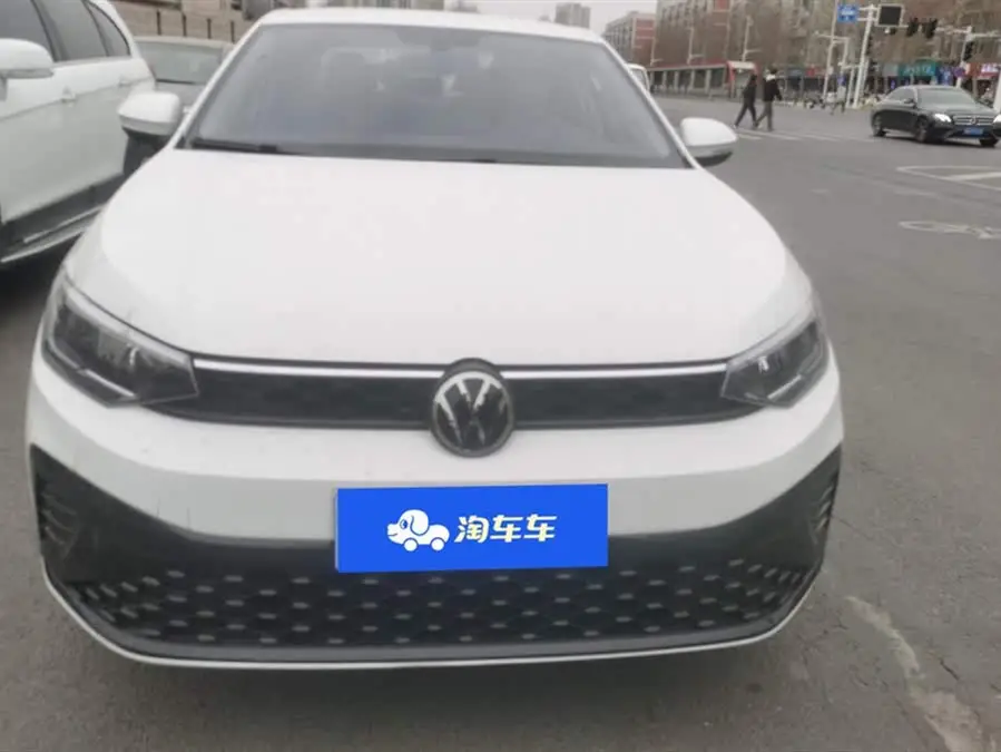 Lavida 2025 New Sharp 1.5L New Edition