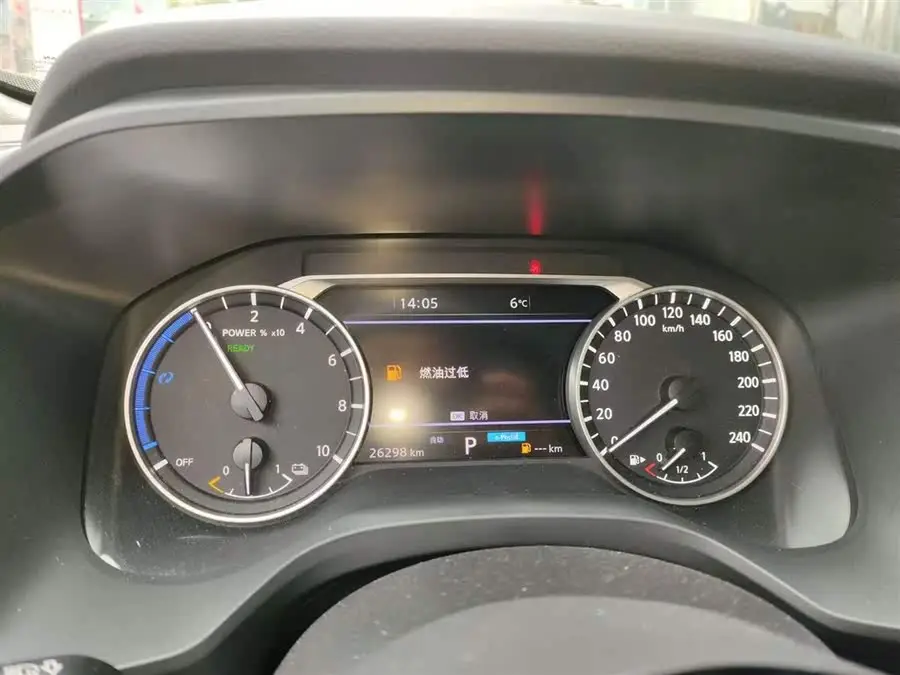 2023 Nissan X-Trail e-POWER Dual Motor 4WD Luxury Edition