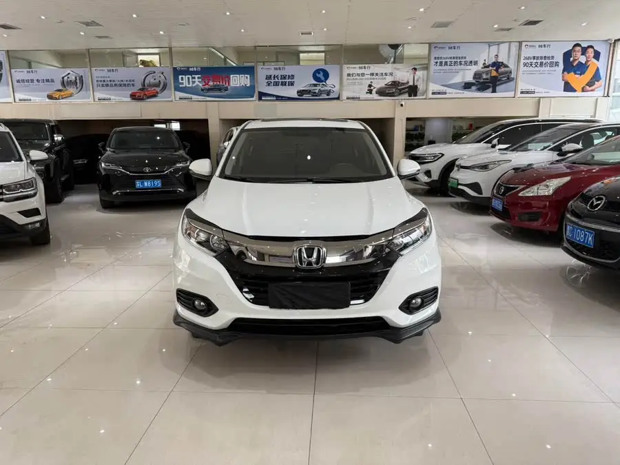 Breezy 2020 1.5L CVT Elite Edition