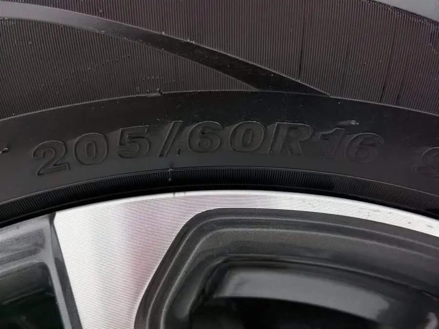 Yidong 2023 Model Changxiang Edition PLUS Blue Whale NE 1.4T GDI DCT Premium Version