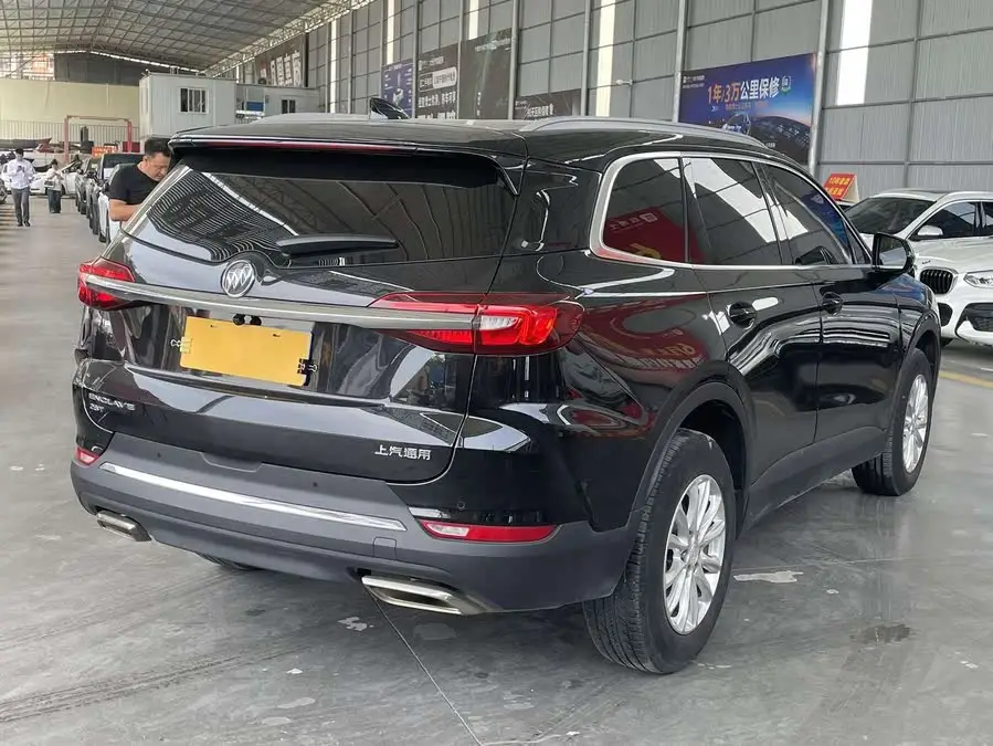 إنفيجن 2020 28T طراز العلم ذو العجلات الأمامية