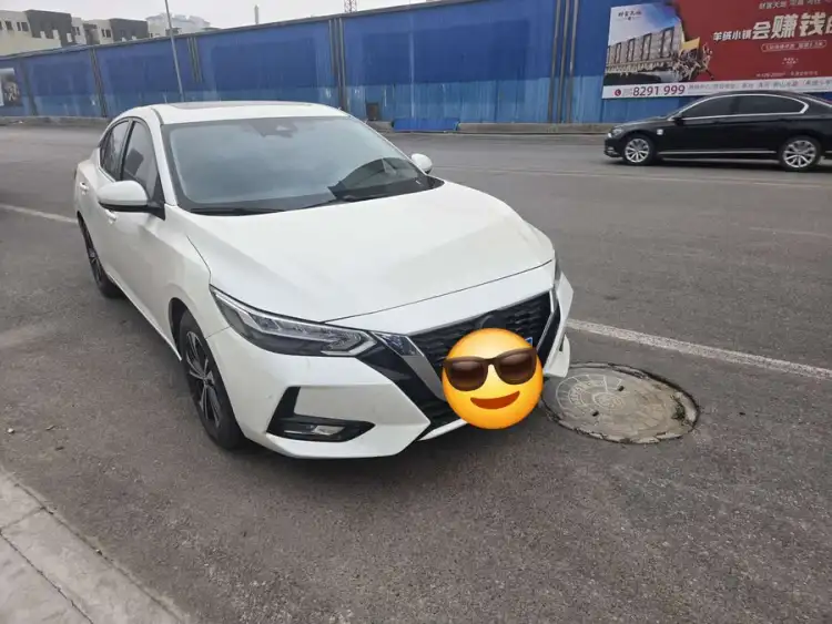 2022 Nissan Sylphy 1.6L XL CVT Intelligent Edition