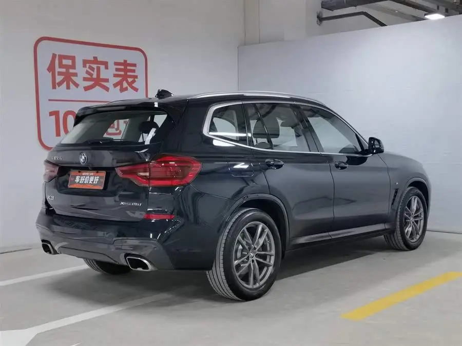 بي إم دبليو X3 2021 نسخة مُعدلة xDrive25i حزمة رياضية M