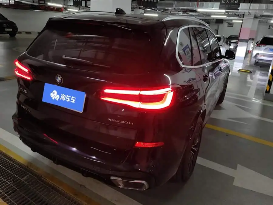 BMW X5 2022 Facelift xDrive 30Li M Sport Package