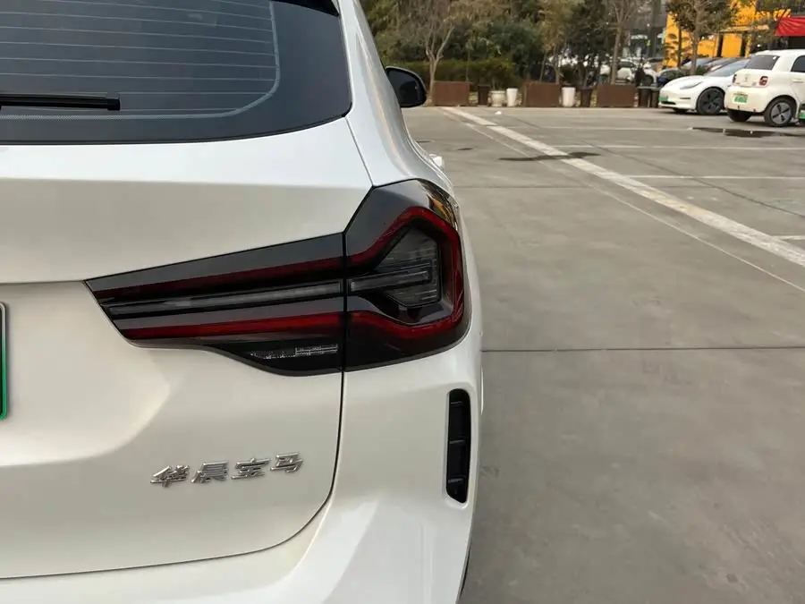 BMW iX3 2022 Facelift Innovation Edition