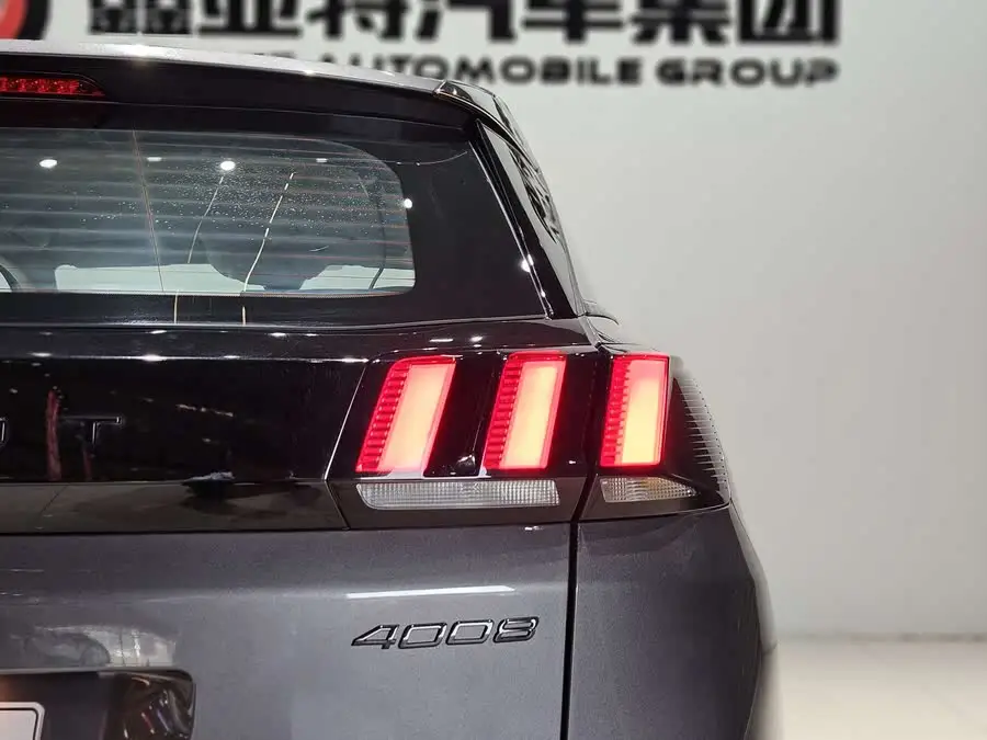 Peugeot 4008 2024 360THP Driving Fun Edition