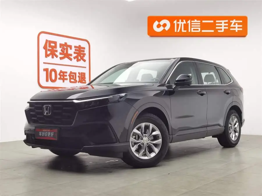 Honda CR-V 2023 240TURBO 2WD Vitality Edition 5-seater