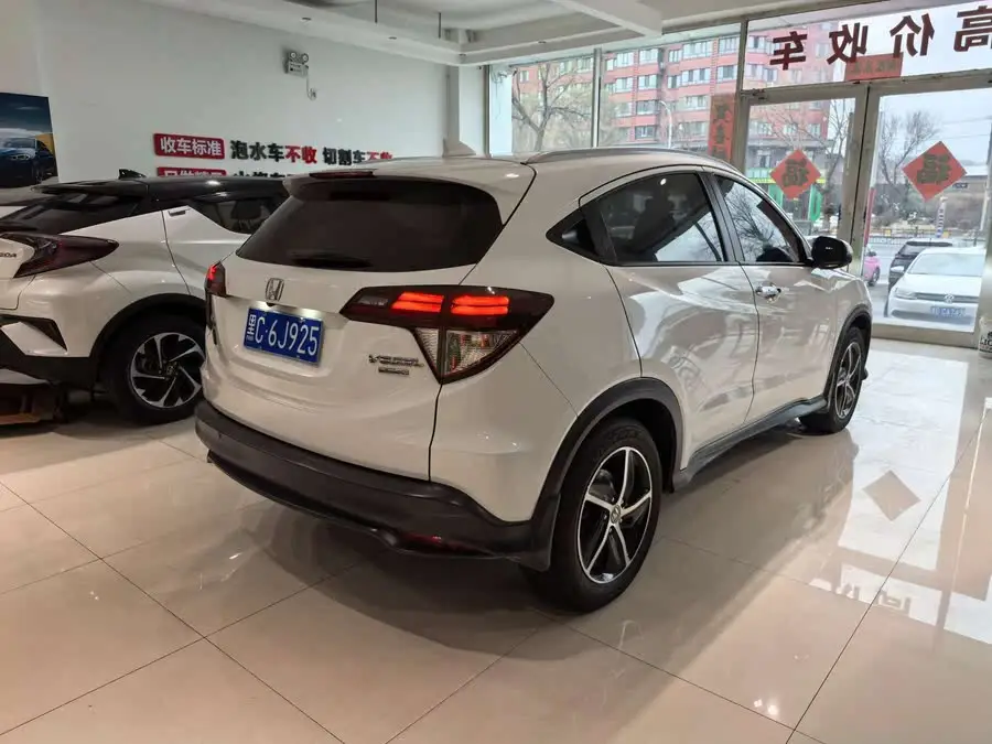 Breeze 2020 1.5L CVT Luxury Edition